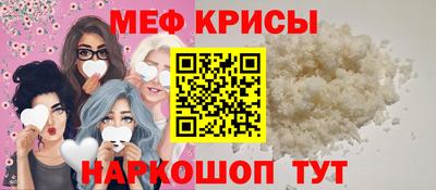 гидропоника Кингисепп
