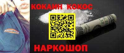 гидропоника Кингисепп