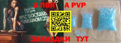 MESCALINE Кимры