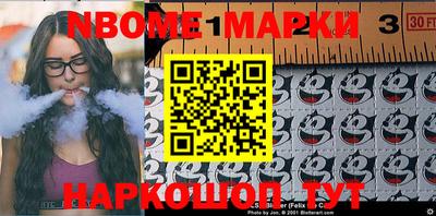 гидропоника Кингисепп