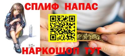 гидропоника Кингисепп