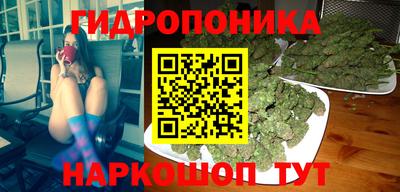 MESCALINE Кимры