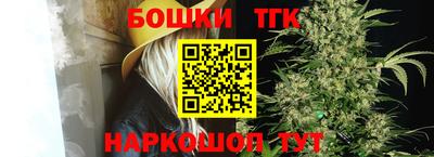 MESCALINE Кимры