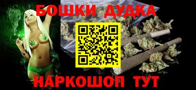 гидропоника Кингисепп