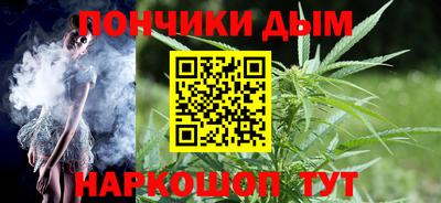 мескалин Кинель
