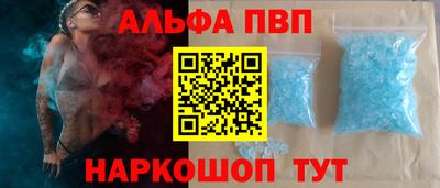 мескалин Кинель