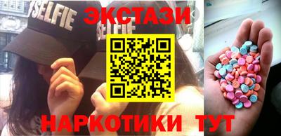 мескалин Кинель