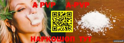 гидропоника Кингисепп