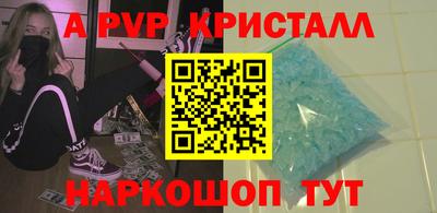 MESCALINE Кимры