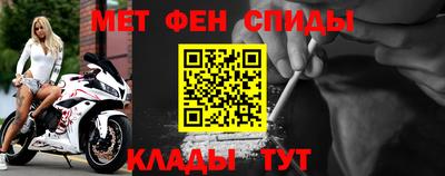 MESCALINE Кимры