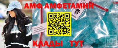 мескалин Кинель
