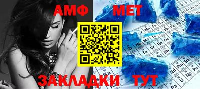 MESCALINE Кимры