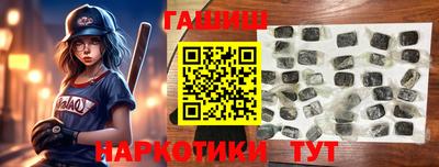 гидропоника Кингисепп