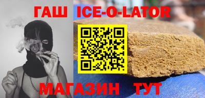 MESCALINE Кимры
