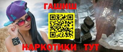 MESCALINE Кимры