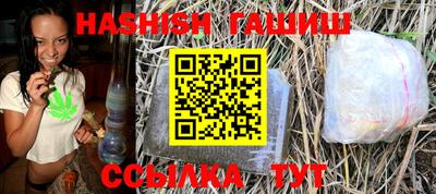 MESCALINE Кимры