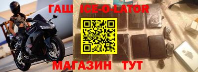 гидропоника Кингисепп