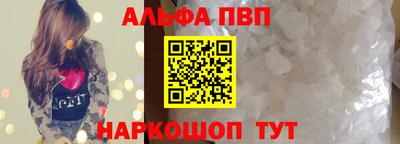 гидропоника Кингисепп