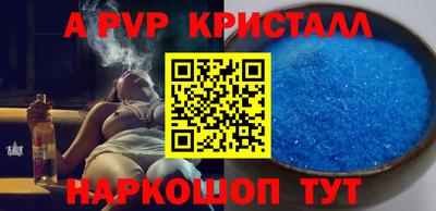 MESCALINE Кимры