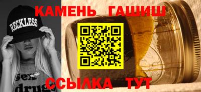 MESCALINE Кимры