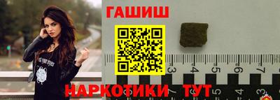 MESCALINE Кимры