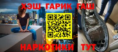 MESCALINE Кимры