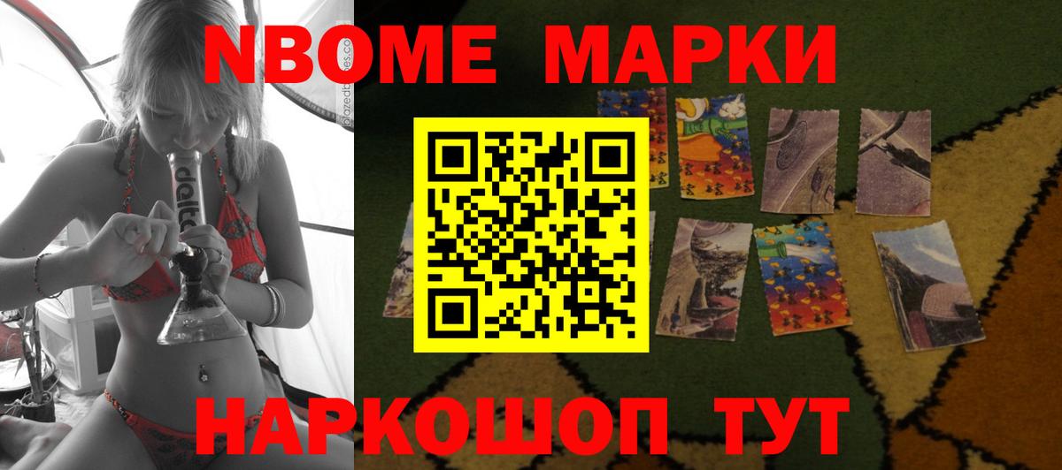 Туймазы  ЛСД экстази ecstasy  ЛСД экстази  LSD-25 экстази кислота  hydra вход  Вход с VPN 