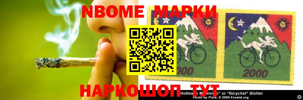 ЛСД экстази ecstasy Туймазы